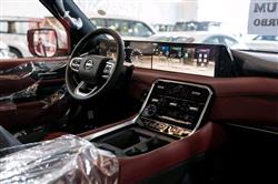 نیسان پاترۆل